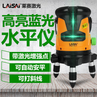 �Rِˮƽ�x�G��LSG671SD�߾��ȏ��⼚��2���t�⾀��ِƽˮ�x�{��