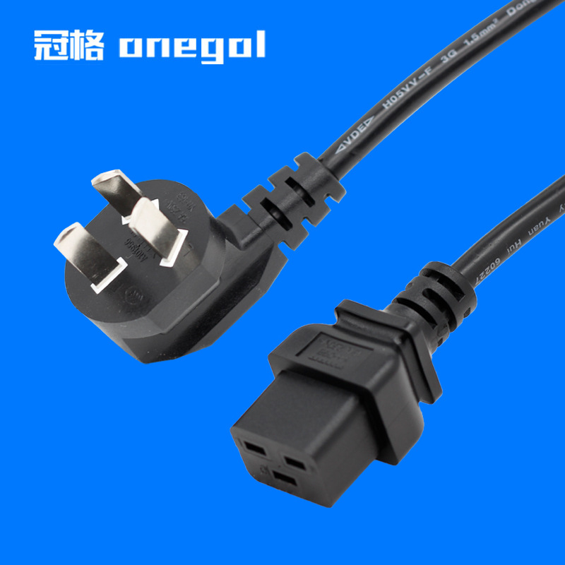 国标三插C19品字尾16A250V国标电源线53RVV 3*1.5平方1.8米黑色