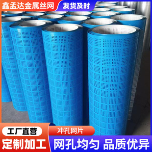 ��ɫ�_�׾W�������F��W����b�ʩ��������������\��䓰�_��