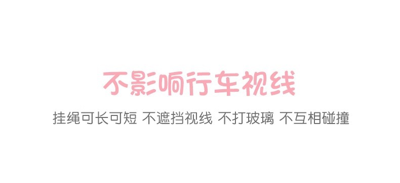 Car-mounted Internet Red Bell Orchid Girl Car Crystal Pendant Goddess Decoration Car Safety Joy Pendant Jewelry