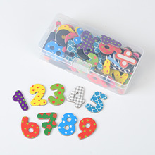 磁力贴彩色数字儿童早教数学启蒙益智磁性冰箱贴磁性数字套装