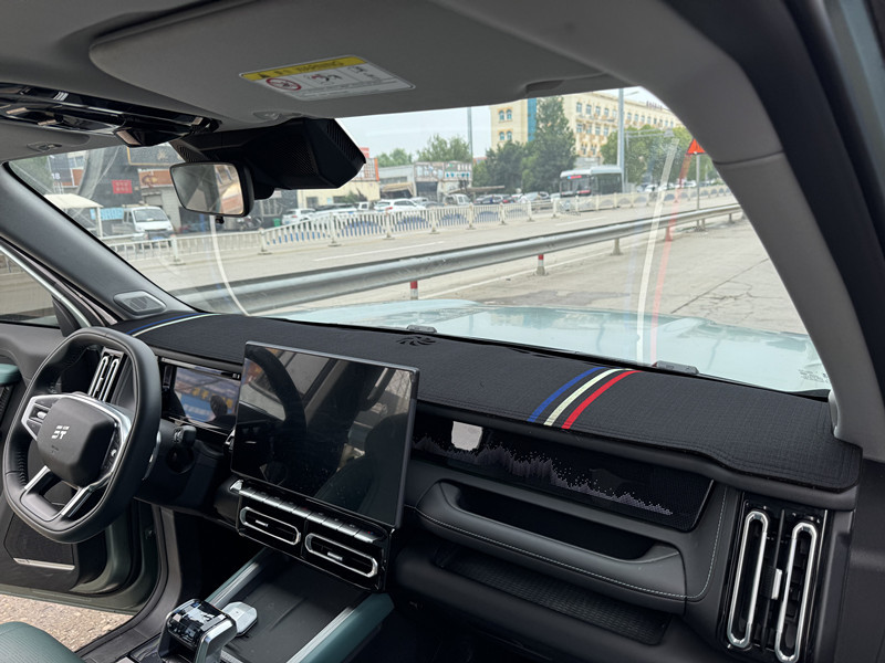 Jietu Free Rider Dashboard Sunshade Mat Central Control Console Decoration Modified Suede Linen