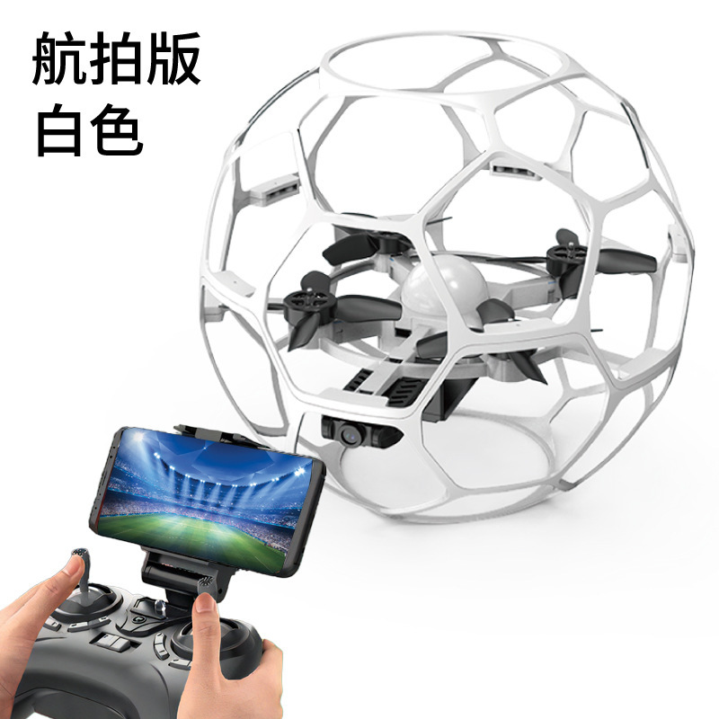 White aerial photo, brushless engine