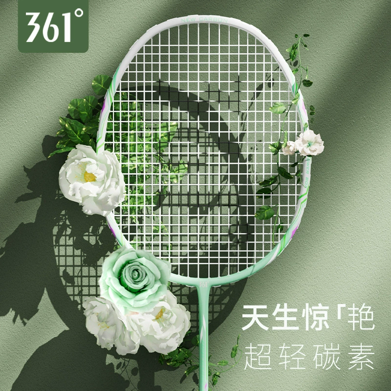 Сверхлегкая и прочная полностью карбоновая ракетка для бадминтона 361, одинарная ракетка, ракетка для бадминтона профессионального класса из углеродного волокна, официальная аутентичная