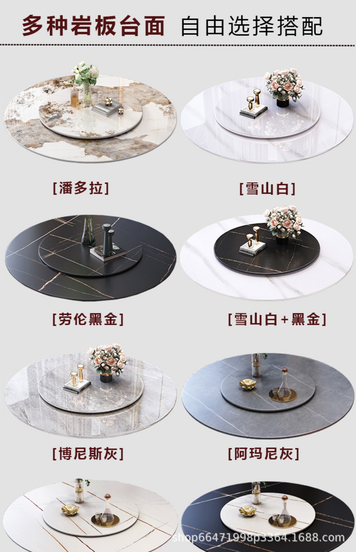 详情-12.jpg?x-oss-process=image/format,png
