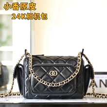 ԭ�SƤС���¿�24k���C�����朗l���g���б���������㻯�y��Ů