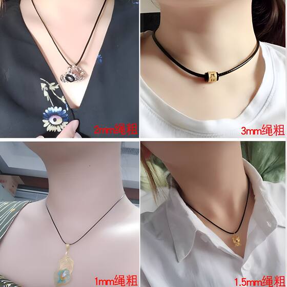 European and American style high quality genuine cowhide pendant necklace rope jewelry Crystal lanyard diy jewelry accessories new hot sale