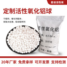 ���ƻ��������X��4-6mm����߻����d�w�p��ˮ̎���X��������