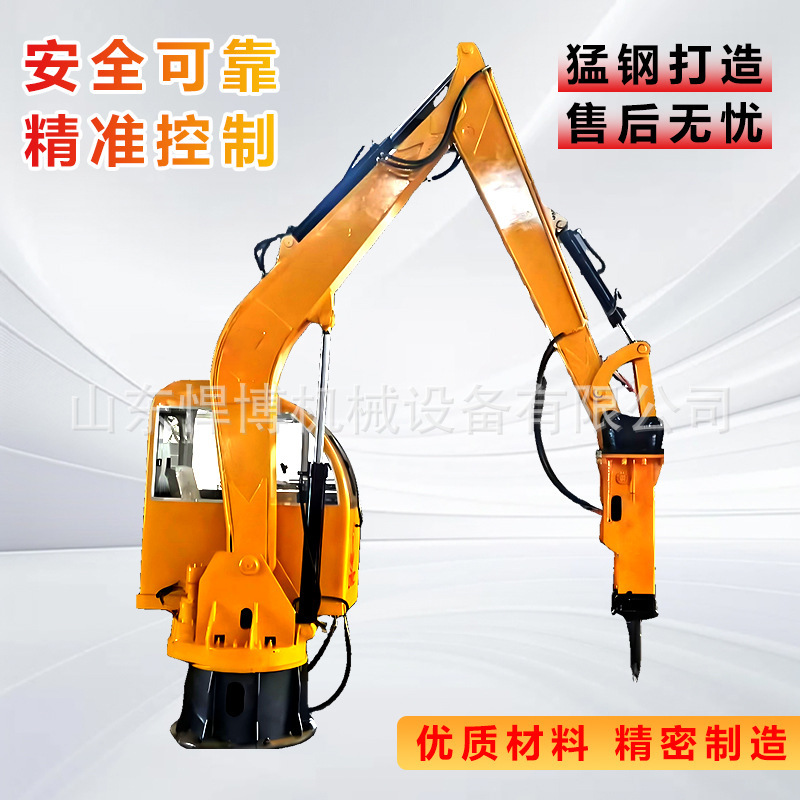 Fixed Crushing Station Mining Crushing Equipment Hydraulic Gravel Crushing Machinery Crushing Station Fixed Fully Hydraulic Crusher