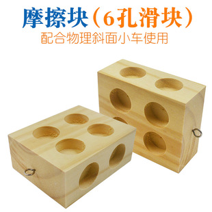 ��ľ���K6��Ħ���K�����hб��С܇��� 2��6��ľ�K�L10cm��8cm��4