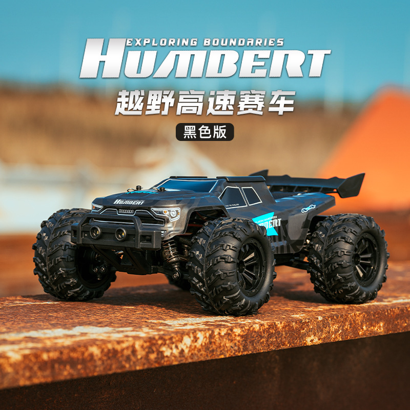 Vehículo de control remoto RC sin escobillas de alta velocidad vehículo todoterreno adulto drifting deportivo especial cuatro ruedas coche de carreras coche de juguete para niños