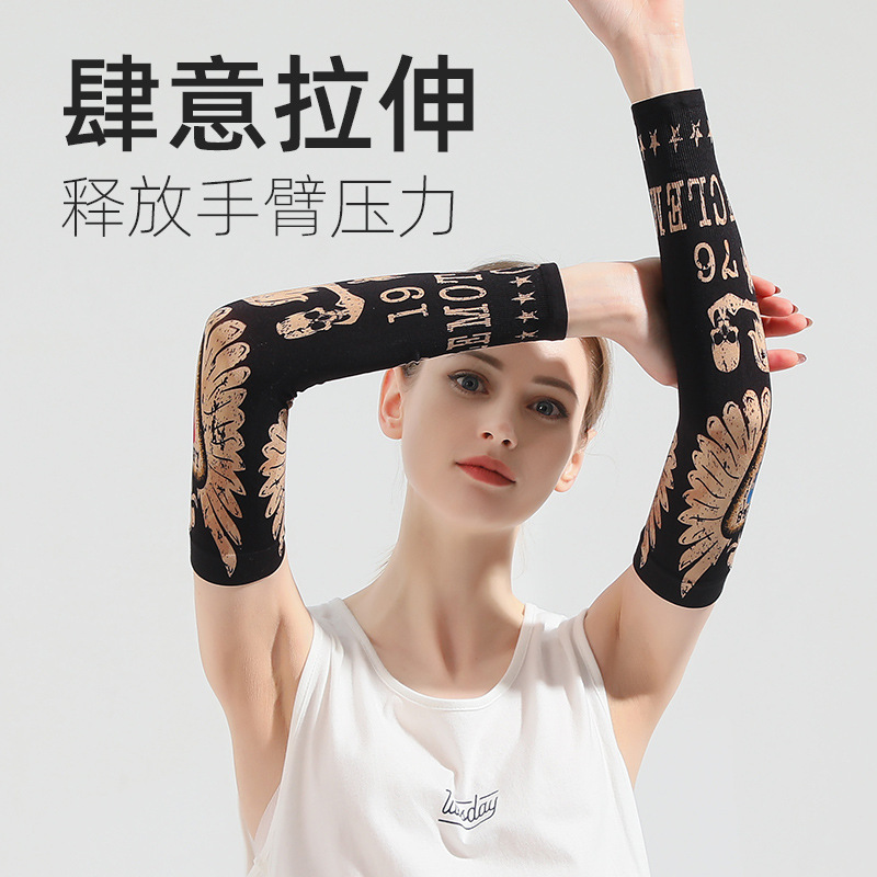 Tattoo-Style Ice Silk Sleeves, Popular Seamless Floral Arm Sleeves, Sun Protection for Cycling and Driving, Uv Protection, Thin Style