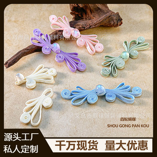 ����؈�۱P�۸߶˶Y���h������С�۷�P�۾��¶Y�^�����ֹ�����