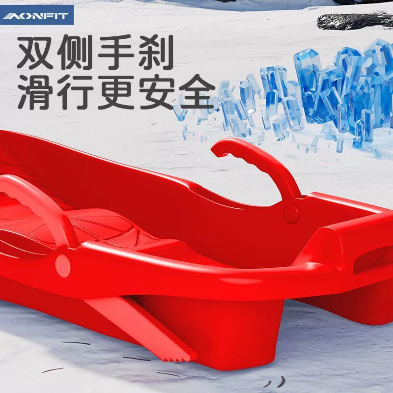 Взрослые уличные утяжеленные лыжи, детские sandaboards, grass лыжи, снежные санки, износостойкие одиночные доски санки, двойные доски