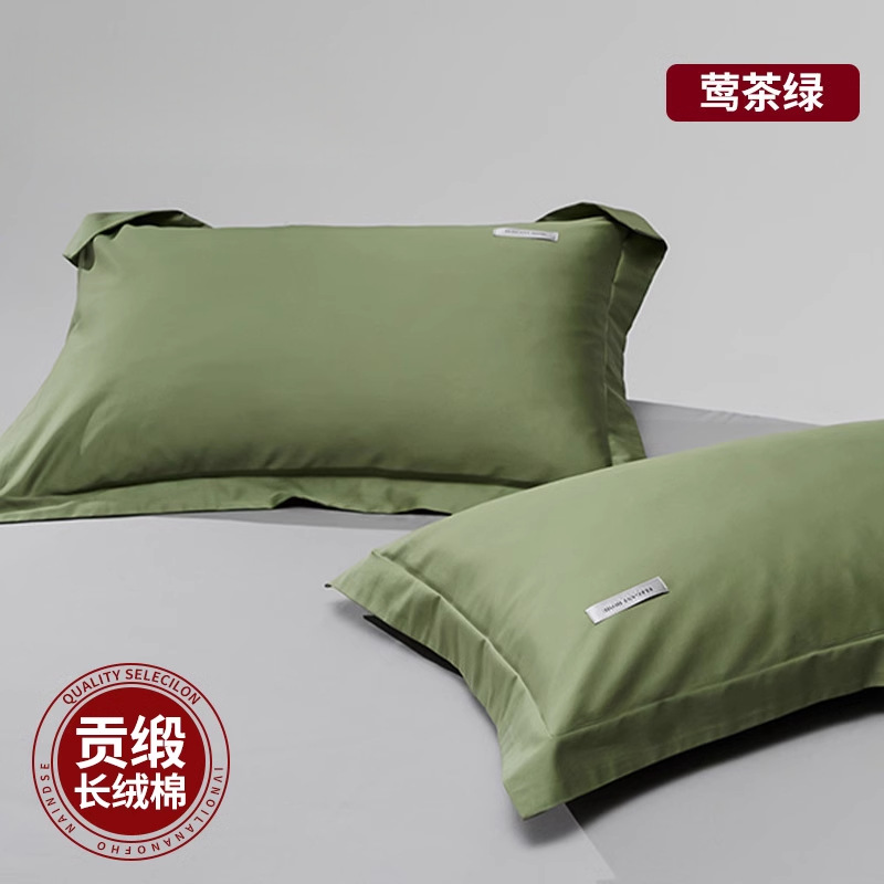 Un par de fundas de almohada de algodón de algodón de fibra larga de satén