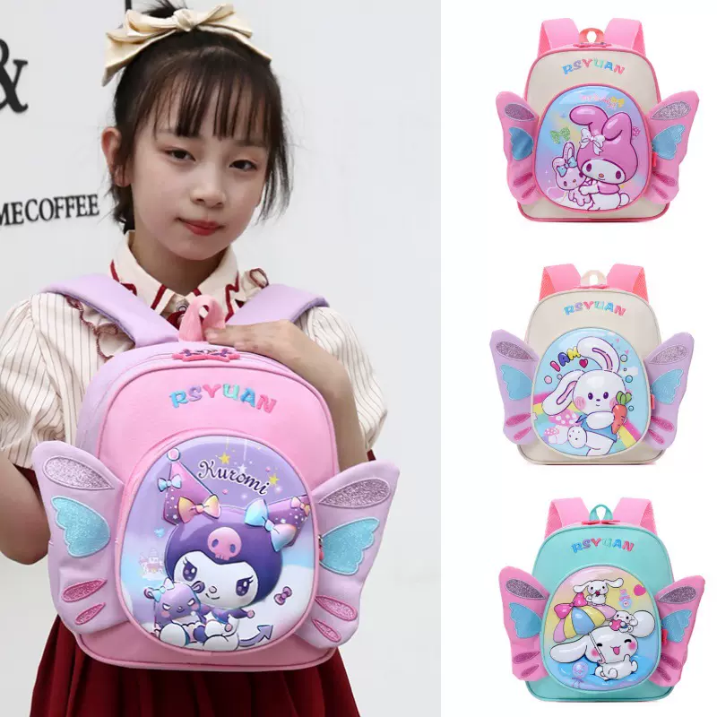 新款儿童书包幼儿园小孩可爱卡通包女孩公主翅膀洋气双肩背包跨境