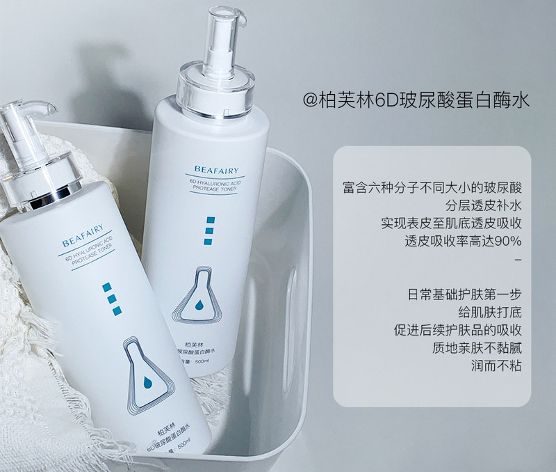 O1CN015ZlY2A23TIfAqLNoo_!!2210