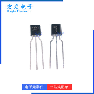 TL431 AZ431 CJ431 TO-92直插 电压基准芯片 三端稳压管 三极管-阿里巴巴