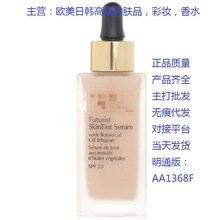 ���ٷ���Ʒ����Ԋ��ˮС�ιܷ۵�Һ1W1/1C1�־���覱����̝�����