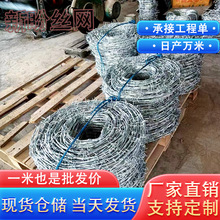 ��ƽ�����F�z�S���F�z�W�S��ͨ���K����\�̾����K�̾�Ȧ���Bֳ