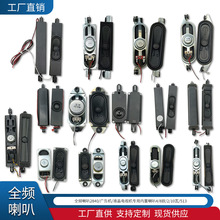 Һ���ҕ�C����4/6/8/10�W2/5/6/8/10/12��LG���STCL��������