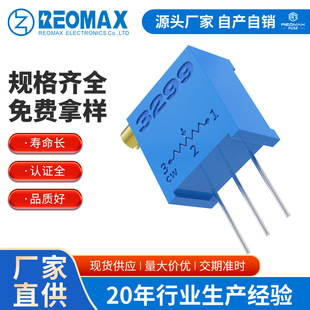 3299X��Ȧ�������A�{�λ�� 0.5W 30Ȧ�{���n�� �A�{�λ��