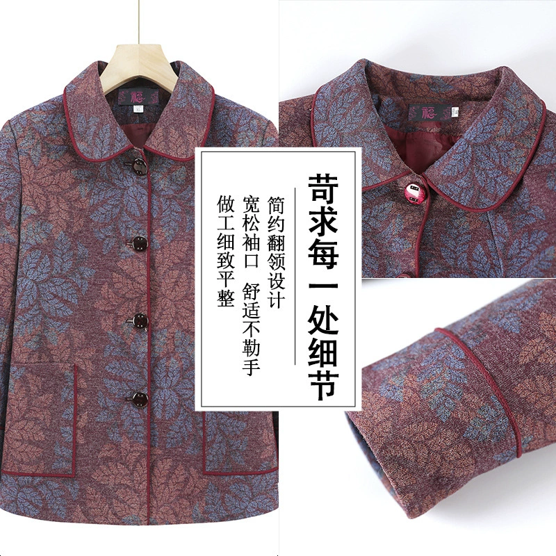Warm demi-season down jacket, for middle age
