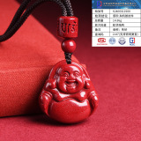 Кристалл Джиуя, высокое содержание сырой руды, пурпурно -золотой песок, кулон Майтрея Будда, смех Будда ожерелье, подвеска сакьямуни оптом