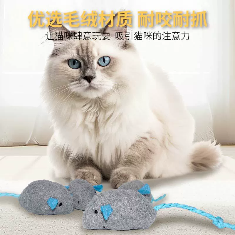 Плюшевая реалистичная игрушка мятного цвета, кошка, избавляет от скуки