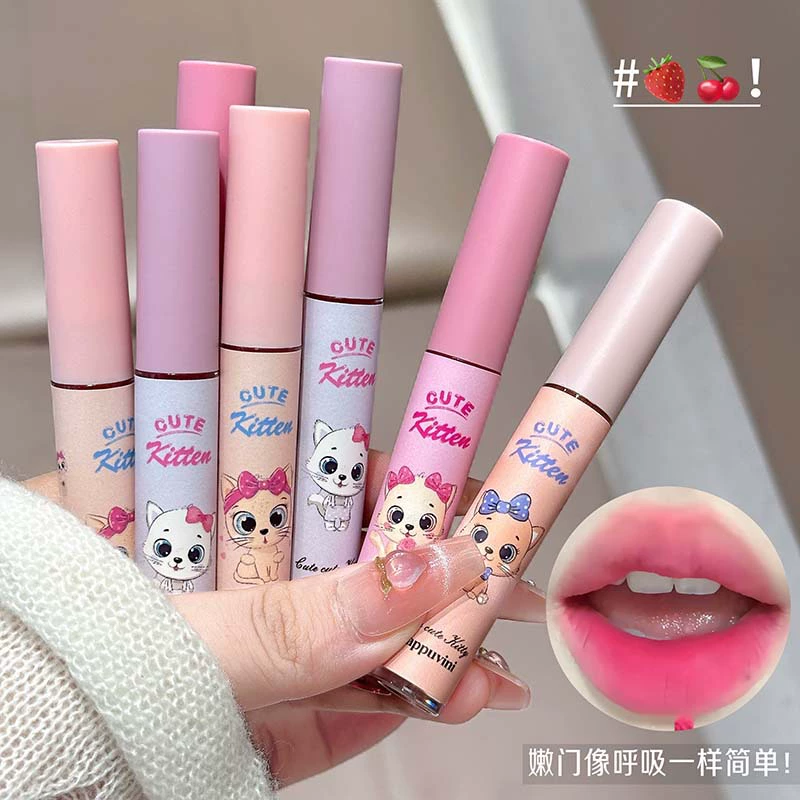 Cappuvini Cat Mist Soft Coke Lip Mud Set Magnificent Matte Korean Guava Pseudo-Non-Face Lipstick