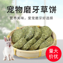 ����ĥ��������ݲ����Ħ����ݴu������؈����}�����ò��