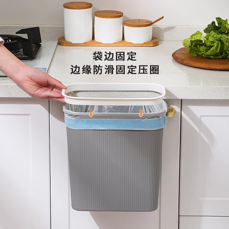 キッチン壁掛けゴミ箱大型新しいリビングルームキャビネットドア吊り下げ紙バスケット生ごみトイレ分類収納バケツ|undefined