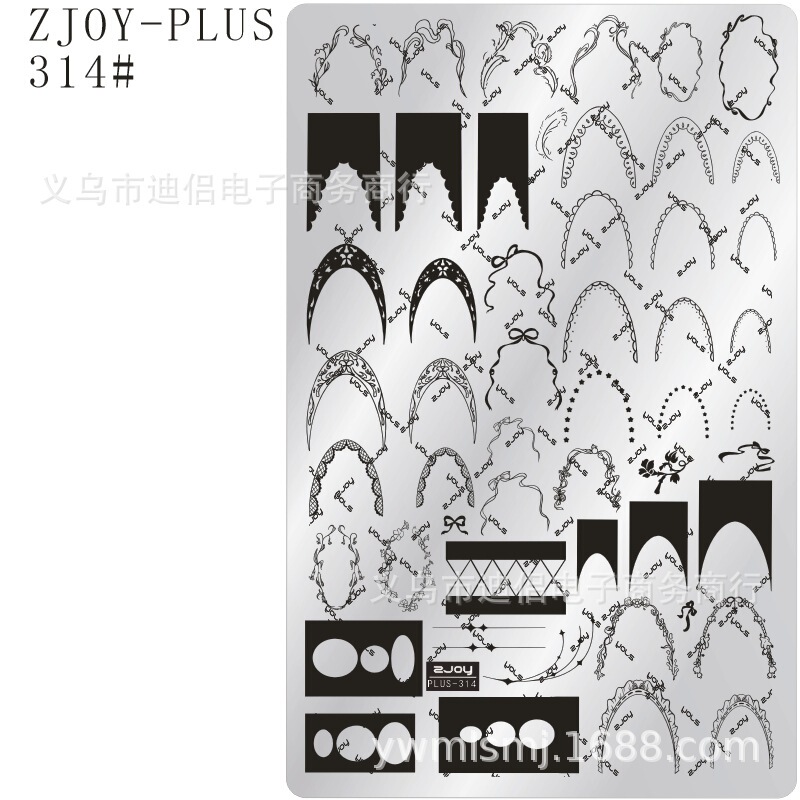 Zjoy-Pius 301 # -400 # DIY Printing Steel Plate Nail Art Printing Template Printing Mold Tool