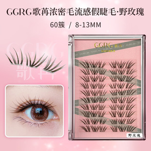 GGRG���ۼٽ�ë��Ұõ�塿Сɺ�����������ɫ����Ŵ��۾��ٽ�ë