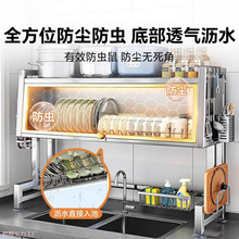 304���P�ˮ�����������ռ{ϴ���ˮ���Ϸ��N���rˮ�ܷ��m����