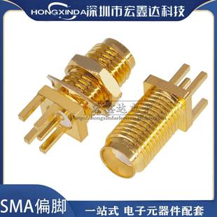 ���L SMAƫ�_1.6 SMA-KEƫ�_ SMA-KHD ��ʽ ���L17MM ���݃ȿ�