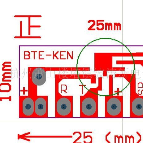 波涛IC厂供德语歌曲片音乐IC海 德保印刷机书本贺卡机芯 IC价可谈