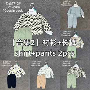 ���ϼ�2��Сͯ���b ��ͯ�r��+�Lѝ2���� �����L���_��+�Lѝ 2pcs