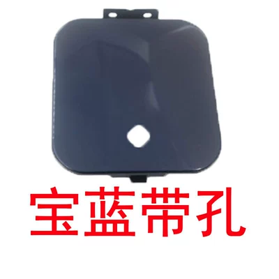 Tank cap — Painted Wuling Hongguang/Hongguang S Fuel Tank - royal-blue-with-keyhole