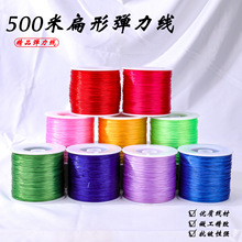 500�ױ��Ώ����� ��ɫ��ĥ�ߏ����ֹ����鴩ˮ���ִ�diy��������