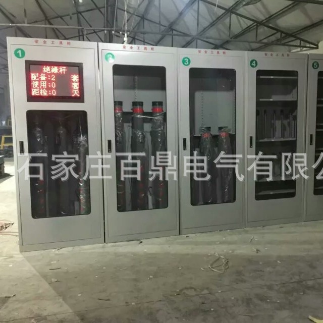 10kv接地线用安全工具柜电力工具柜接地线柜 钢板柜喷塑柜1.2mm厚