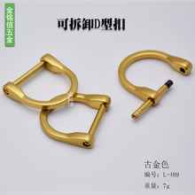 �Ž�ɫ�ɲ�ж�R��� 6���\�Ͻ����TD�Ϳ�  DIY�ֹ�Ƥ����������