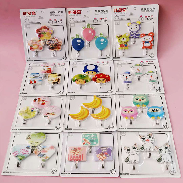 15526889855_2042139577