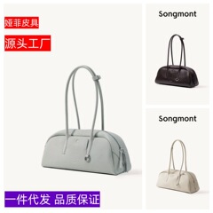 【ウェイウェイと同じスタイル】Songmont 山下裕松 トラッキング ボウリングピローバッグ ボストン アンダーアーム バゲットバッグ