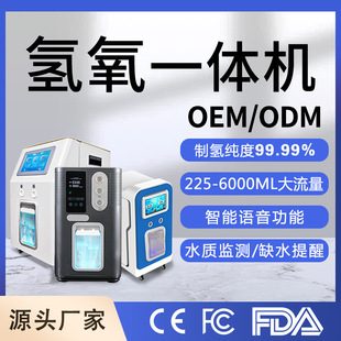 ���Ú���һ�w�C������1500ml�����l����늽�ˮ�����ƚ�C�����C