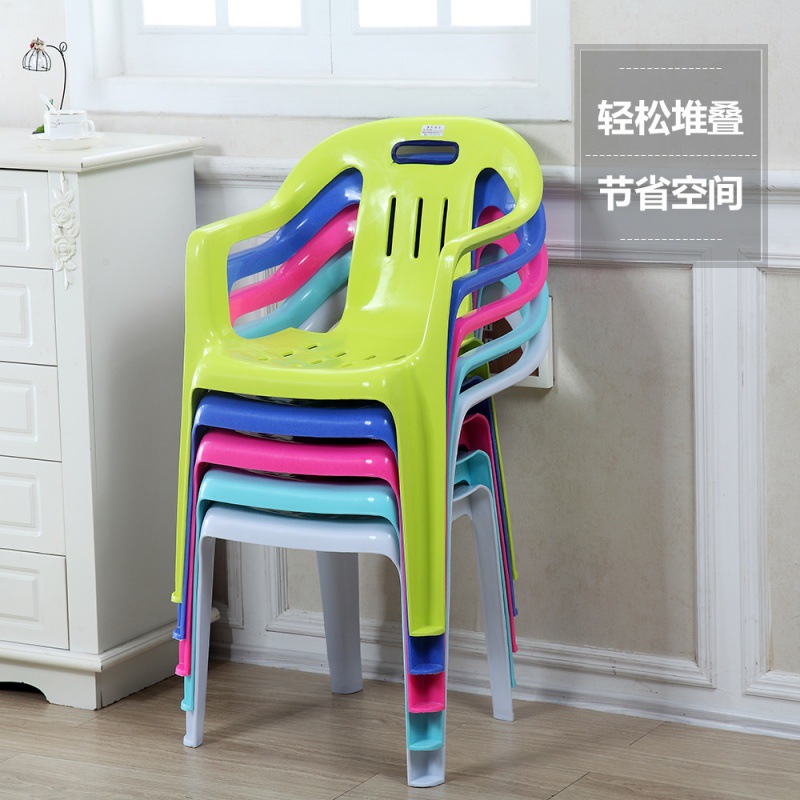 Silla de plástico gruesa silla de respaldo para adultos silla de respaldo simple hogar puesto de comida al aire libre mesa de comedor taburete silla de playa silla de comedor