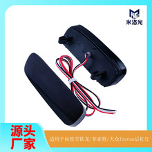 �m��ѩ�F��C1/C5����107/206/607�Ɓ���LED��ܟ��󱊄x܇�Fβ��