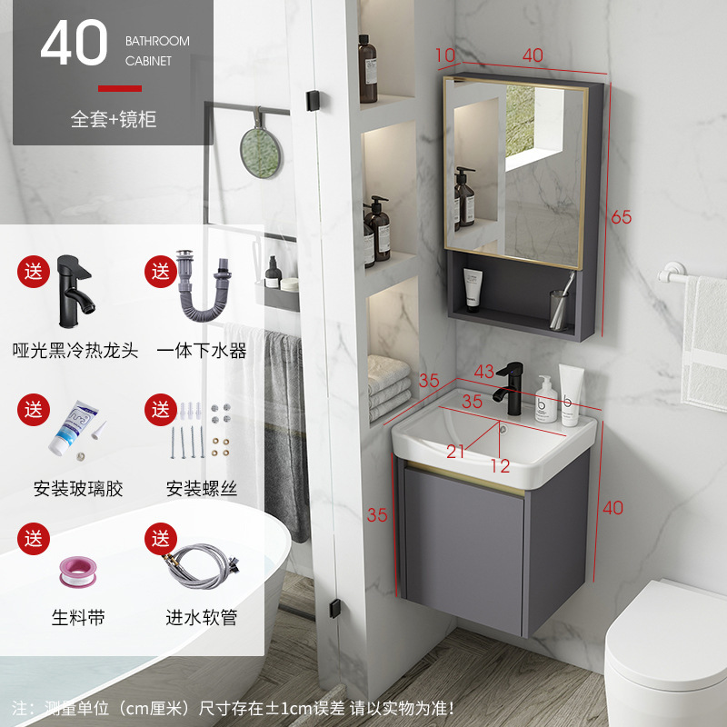 Gabinete gris del lavabo 40 + grifo + gabinete del espejo