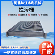 �ŞV�W�r����ˮ����ˮ̎���O�����ۙCˮ�վ�r���^�V���_ϴ