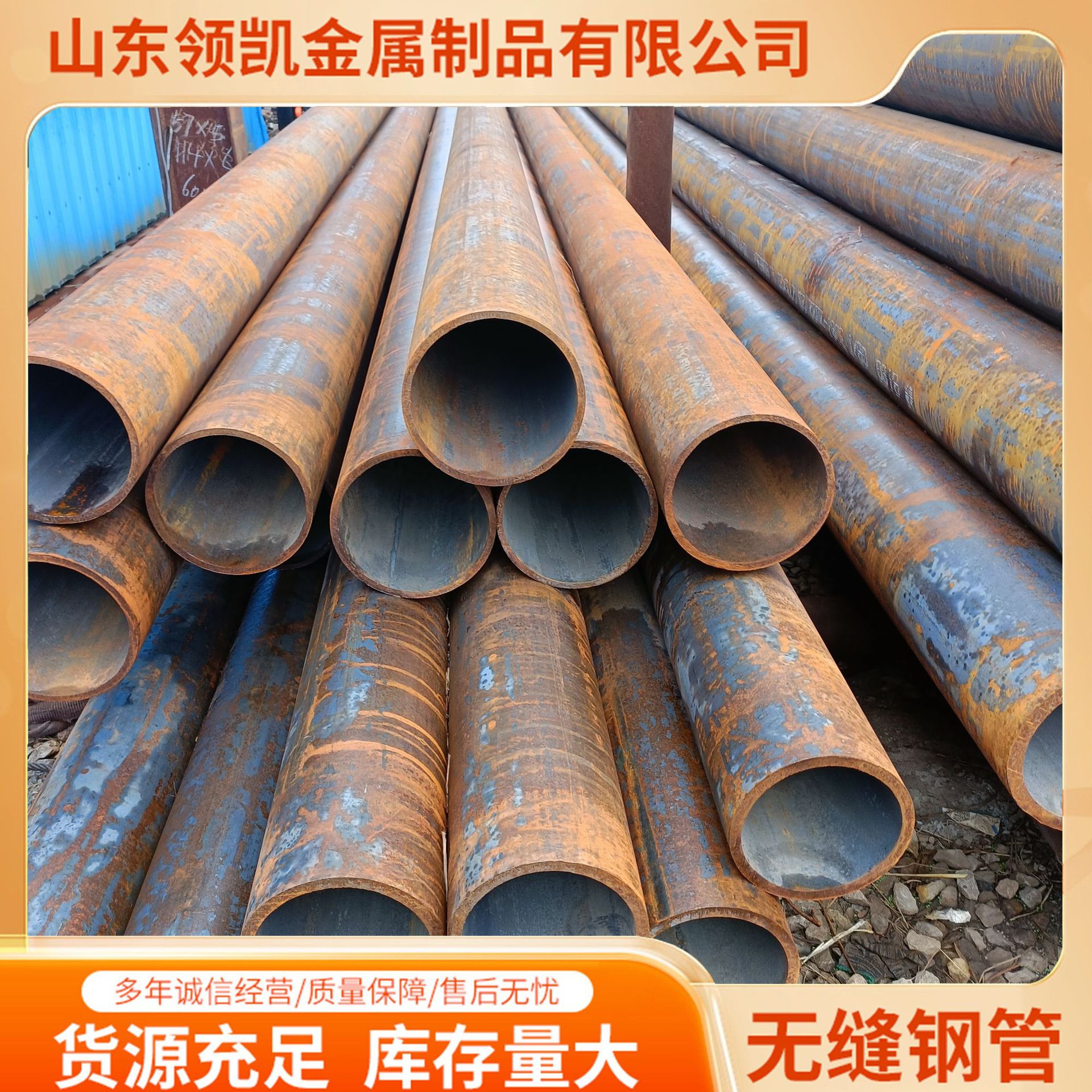 化工用20G高压管道 电厂用5310关于无缝钢 厚壁GB5310高压锅炉管